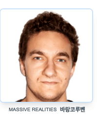 바랑코 루벤, Massive Realities